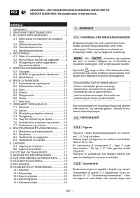 Страница 106