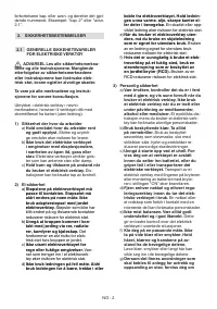 Страница 107