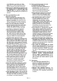 Страница 108