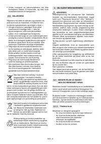 Страница 111