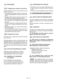 Страница 121