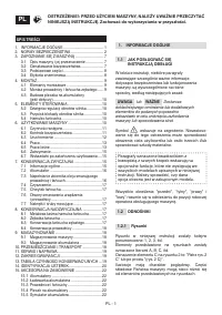 Страница 128