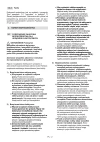 Страница 129