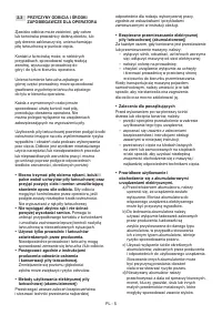 Страница 132