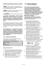 Страница 136