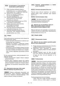 Страница 140