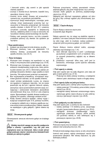 Страница 141