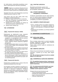 Страница 144