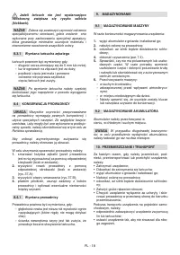 Страница 145