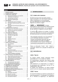 Страница 150