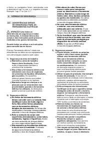 Страница 151