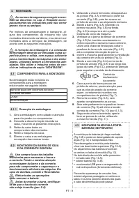 Страница 158