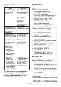 Страница 161