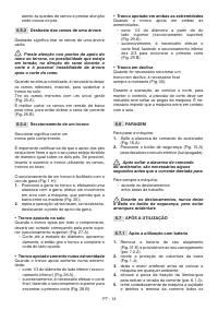 Страница 163