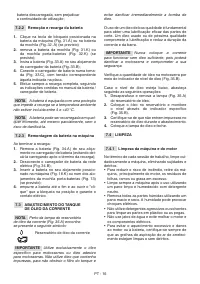 Страница 165