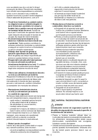 Страница 176