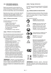 Страница 178