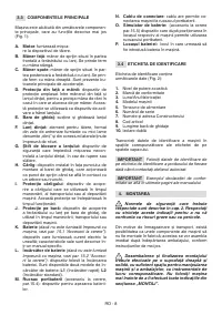 Страница 179