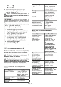 Страница 182