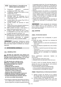 Страница 186