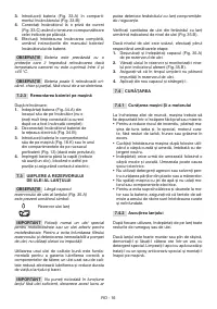 Страница 187