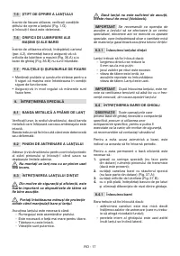 Страница 188