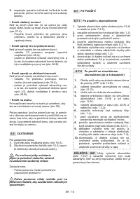 Страница 229