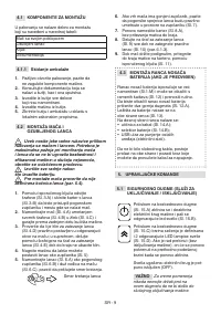 Страница 268