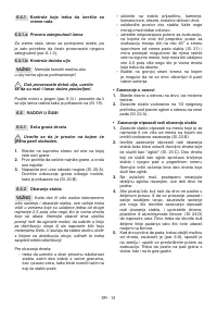 Страница 272