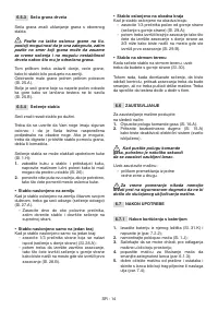 Страница 273