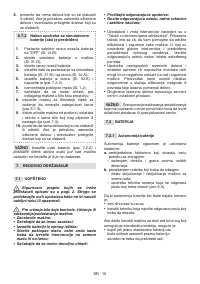 Страница 274