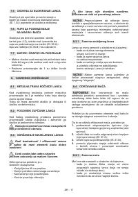 Страница 276