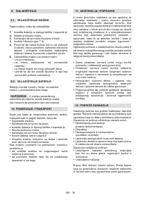 Страница 277