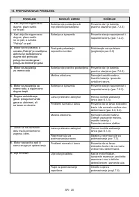 Страница 279