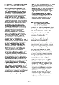 Страница 285