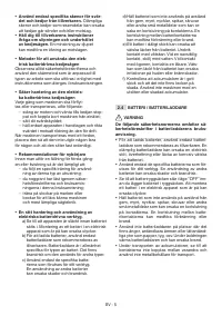 Страница 286