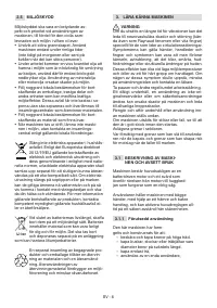 Страница 287