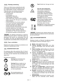 Страница 288