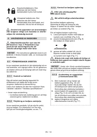 Страница 291