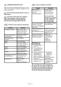 Страница 292