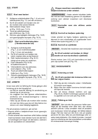 Страница 293