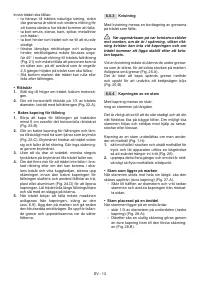 Страница 294