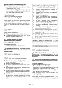 Страница 295