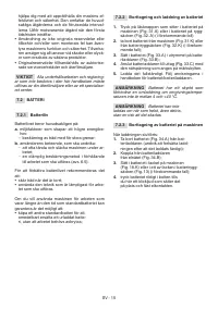 Страница 296