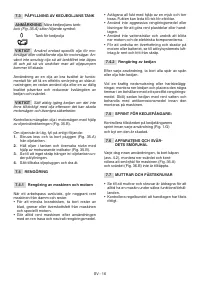 Страница 297