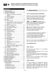 Страница 304