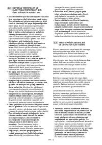 Страница 307