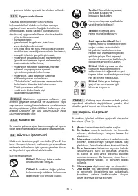 Страница 310