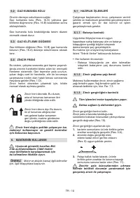 Страница 313