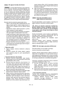 Страница 316